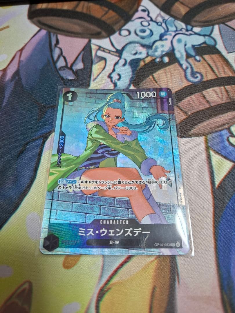 One Piece One Piece Card Miss Wednesday Parallel — Japanese