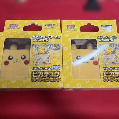 Pokemon Pikachu ex Box — Japanese