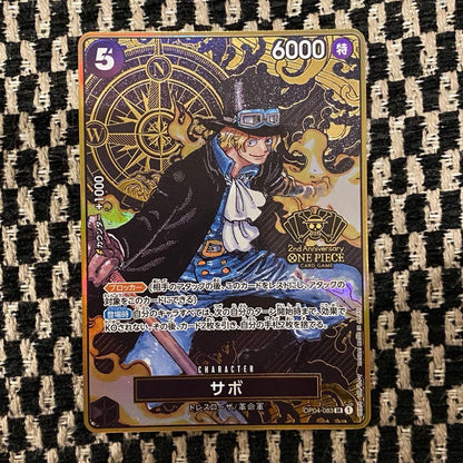 One Piece Sabo ANNIVERSARY — OP04-083 — Japanese