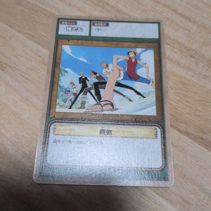 One Piece One Piece Card Game Courage — Japanese
