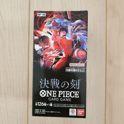 One Piece One Piece Card Game: Moment of True Battle Box Box — OP-16 — Japanese