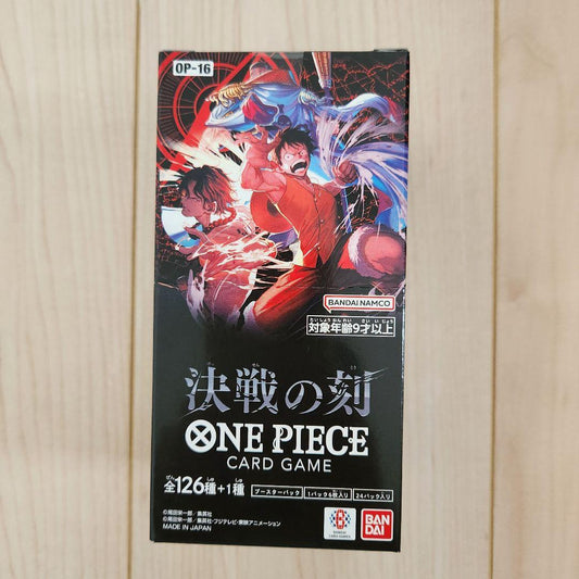One Piece One Piece Card Game: Moment of True Battle Box Box — OP-16 — Japanese