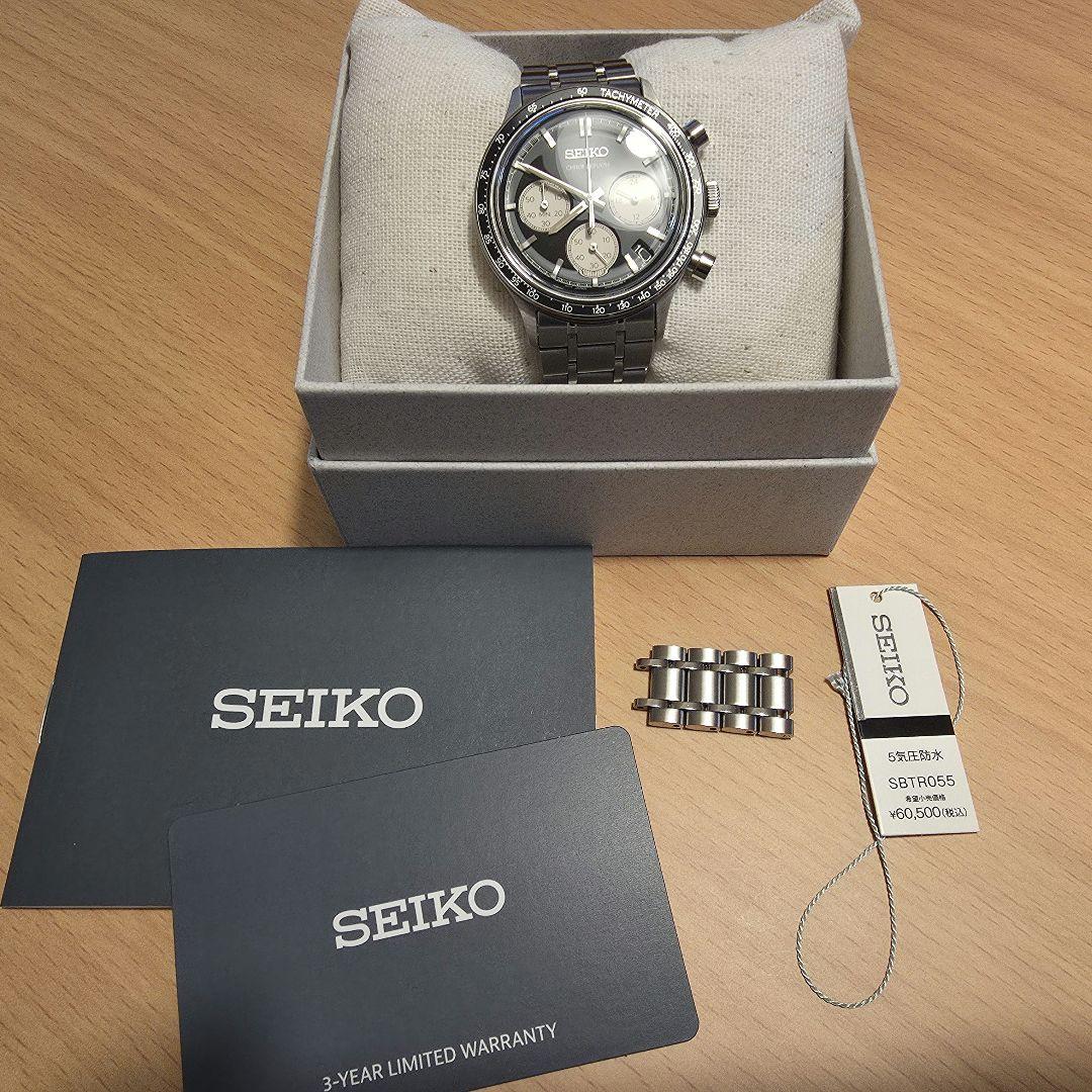 SEIKO SBTR055 Quartz Men's Watch — Japanese