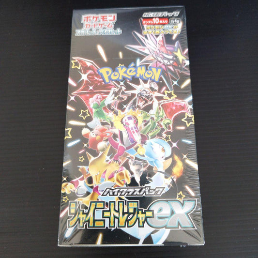 Pokemon Box Shiny Treasure EX Box — SV High-Class Pack Shiny Treasure EX — Japanese