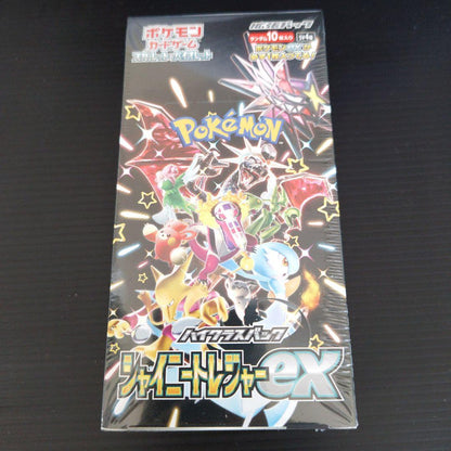 Pokemon Box Shiny Treasure EX Box — SV High-Class Pack Shiny Treasure EX — Japanese
