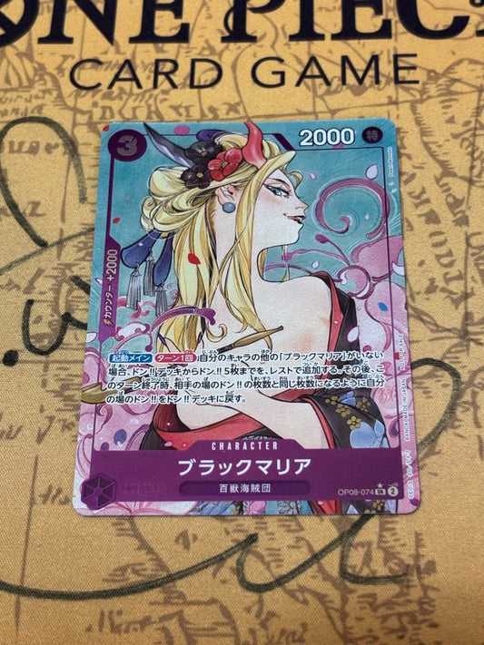 One Piece Black Maria SR — Promotion Pack OP08-074 — Japanese