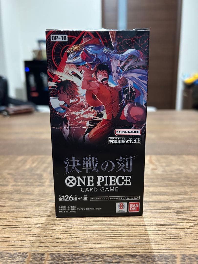 One Piece New Sealed One Piece Card Game Decisive Battle OP-16 BOX Box — OP-16 — Japanese