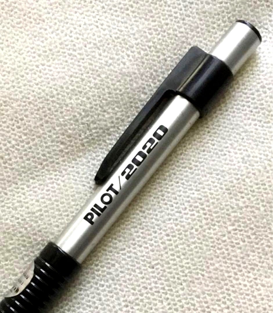 Discontinued Pilot 2020 FureFure mechanical pencil in very good condition with slight eraser usage