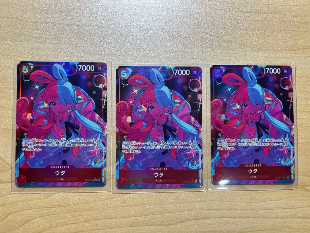 One Piece Uta SR Parallel x3 One Piece Card Heroes Edition Promo SEC — Japanese