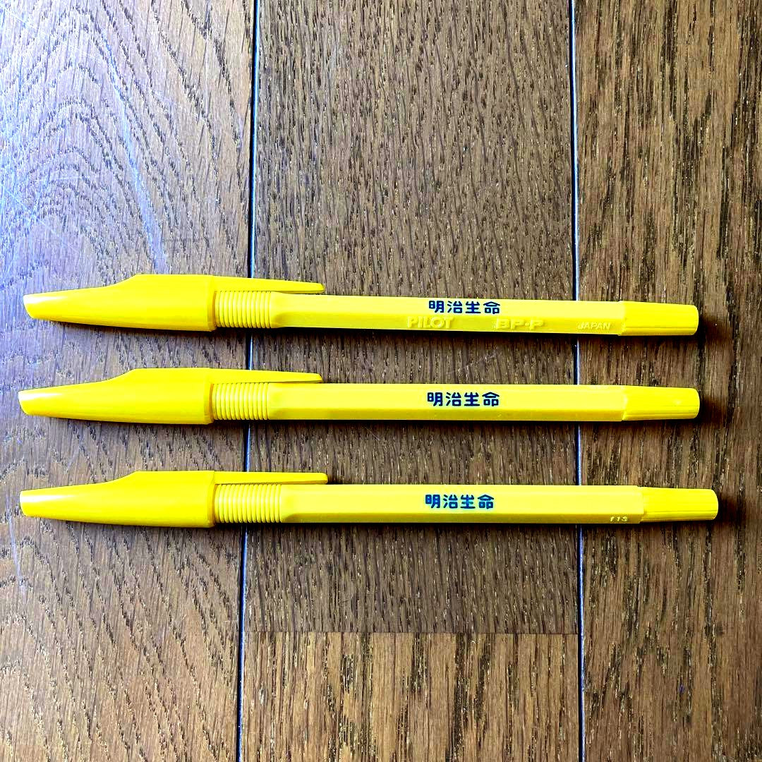 Set of three Meiji Life Pilot BP-P black ballpoint pens with plastic bodies from 1987 and 1989