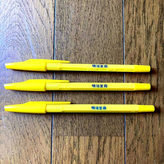 Set of three Meiji Life Pilot BP-P black ballpoint pens with plastic bodies from 1987 and 1989