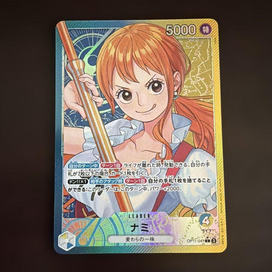 One Piece Nami L — Japanese