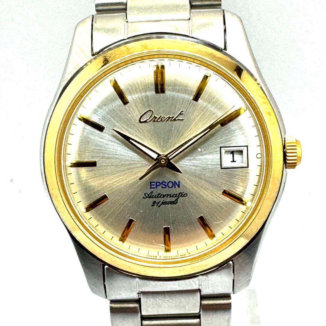 ORIENT SBTR009 Automatic Men's Watch — Japanese