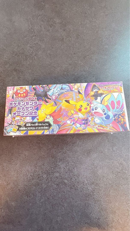 Pokemon Pokémon Card Special Box Kanazawa Open Commemoration Box — Japanese