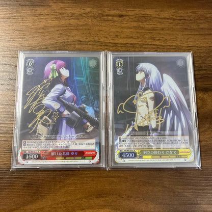 Weiss Schwarz The End of the Conflict Kana, Resolved Conflict Yuri — Japanese