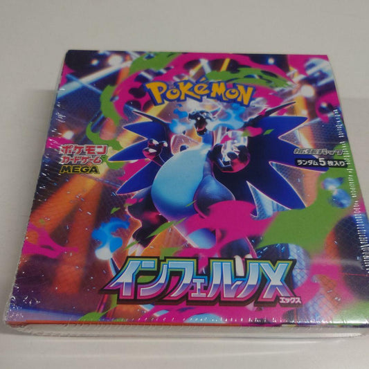 Pokemon Pokémon Card Inferno X Box — Japanese