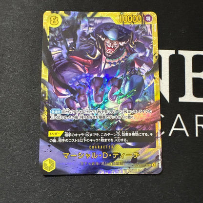 One Piece One Piece Card Game Marshall D. Teach — Japanese
