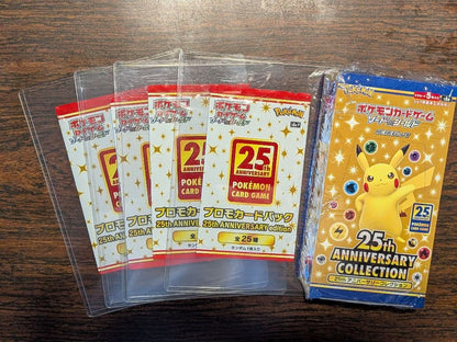 Pokemon Pokémon Card 25th Anniversary Collection Promo Box — Japanese
