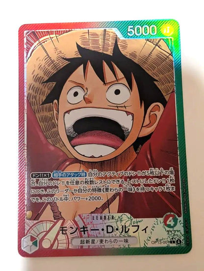 One Piece Monkey D. Luffy L — Japanese