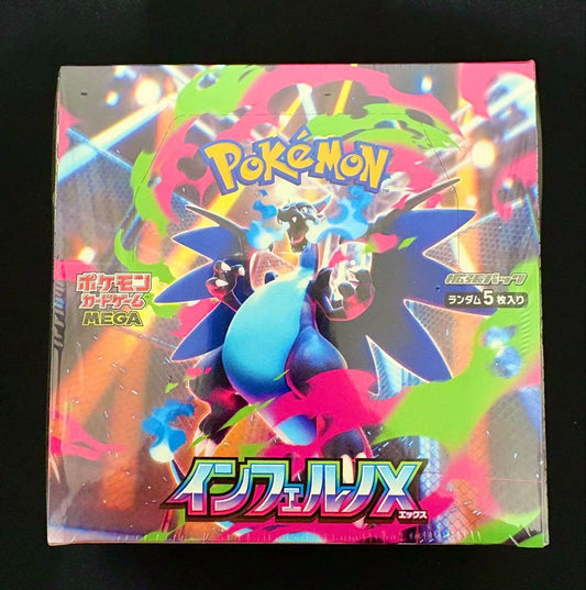 Pokemon Pokémon Card Inferno X Box Box — Japanese