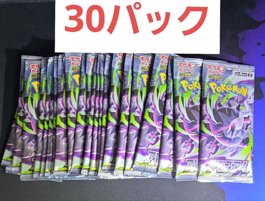 Pokemon Pokémon Card Game Abyss Eye 30 Packs Pack — Japanese