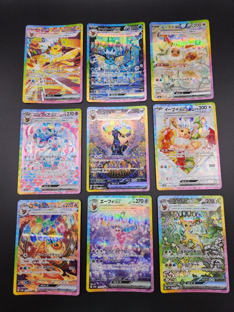 Pokemon Sylveon ex — Japanese