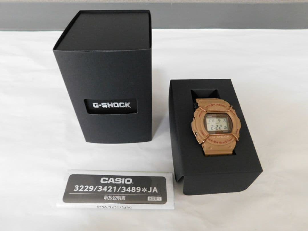 CASIO DW-5700PT-5JF Digital Men's Watch — Japanese
