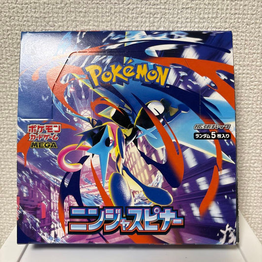 Pokemon Pokémon Card Game Mega Extension Pack Ninja Spinner Box — M Expansion Pack Ninja Spinner — Japanese