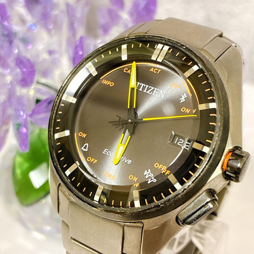 Citizen BM7400-86A Solar Men's Watch — Japanese