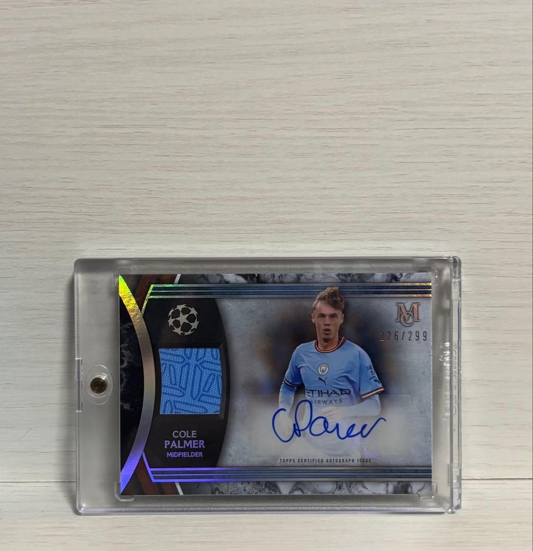 Call Palmer Signed Card — 226/299 — Japanese