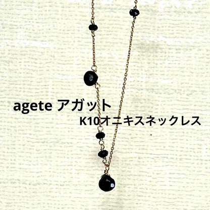 Agete K10 Onyx Necklace featuring a 44.5 cm slide ball chain with black onyx pendant