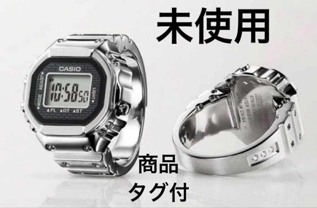 CASIO CRW-001-1JR Men's Watch — Japanese