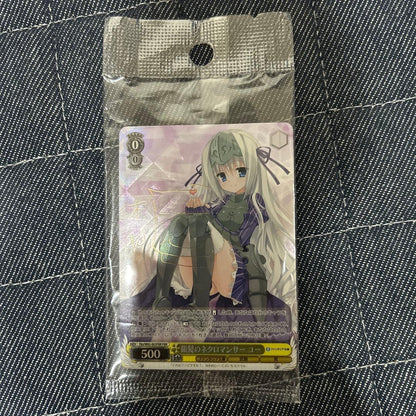 Weiss Schwarz Rare Weiss Schwarz Silver-Haired Necromancer Yu — Japanese