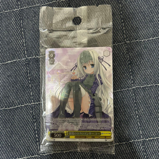 Weiss Schwarz Rare Weiss Schwarz Silver-Haired Necromancer Yu — Japanese