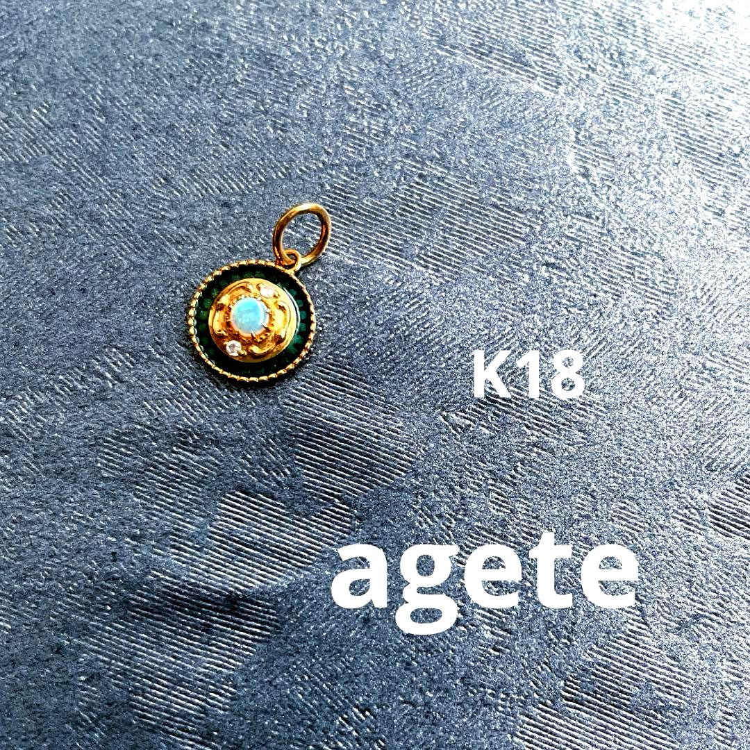 Agete K18 gold pendant top charm with diamond, opal, and green enamel, weight 1.0g, loop size 5mm