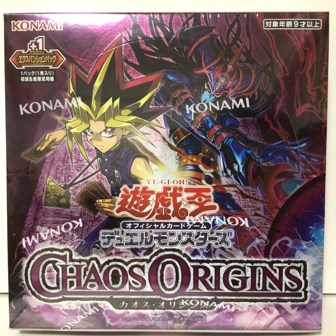 Yu-Gi-Oh Yu-Gi-Oh! Chaos Origins Box — Japanese