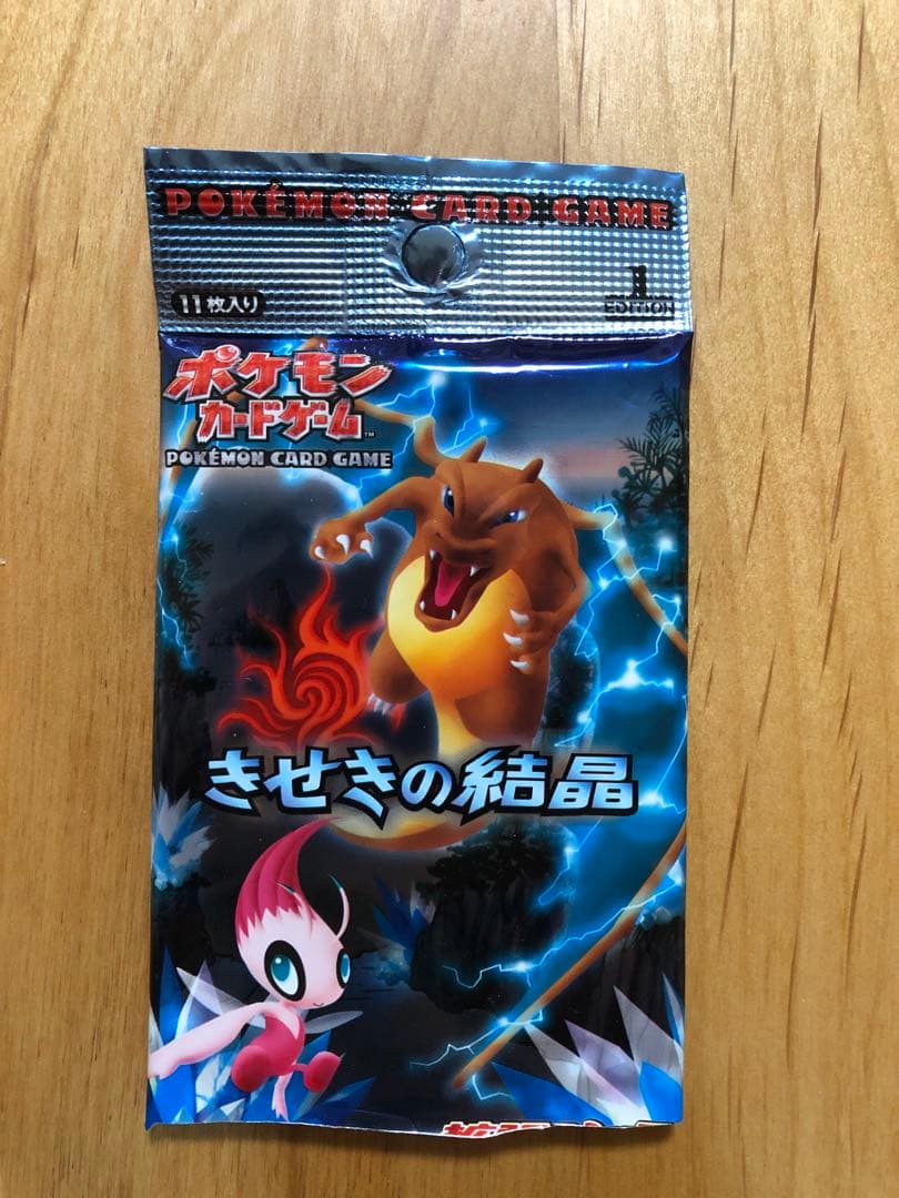 Pokemon Mysterious Crystal of Pokémon Card Pack — Japanese
