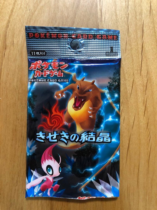 Pokemon Mysterious Crystal of Pokémon Card Pack — Japanese