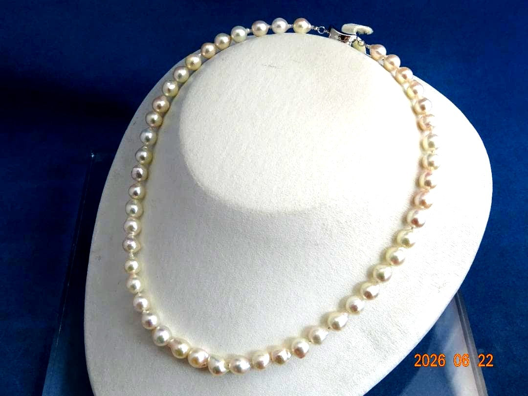 Akoya Pearl Necklace featuring 7-7.5mm baroque pearls in white, pink, blue, and cream colors with one-touch clasp