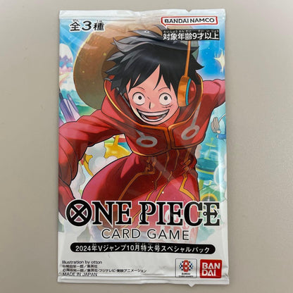 One Piece One Piece Card 2024 V Jump October Special Pack Pack — Japanese