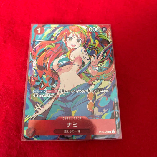 One Piece Nami — Japanese