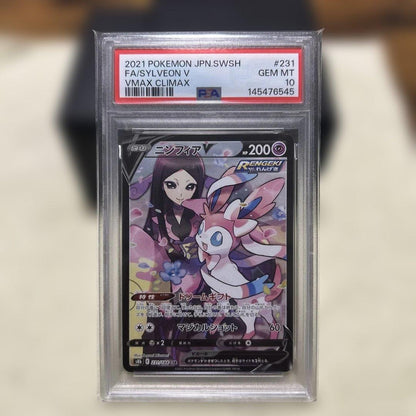 PSA 10 Pokemon Sylveon CSR — S High Class Pack VMAX Climax 231/184 — Japanese