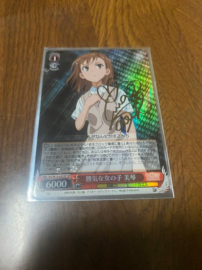 Weiss Schwarz Weiss Schwarz: Confident Girl Mikoto SP Signed — Japanese