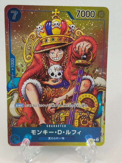 One Piece Monkey D. Luffy P — Japanese