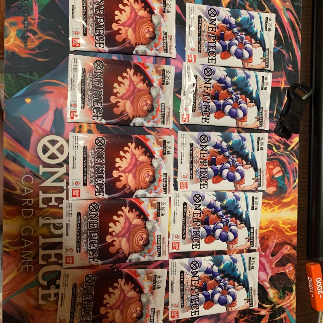 One Piece One Piece Card Promotion Pack Vol.8.9 10-Pack Set Pack — Japanese