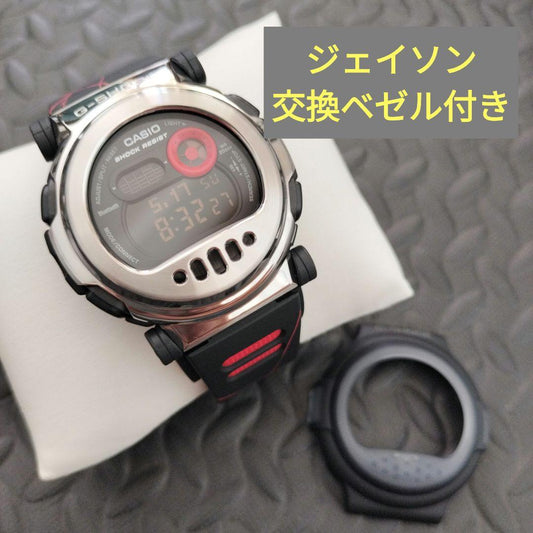 CASIO G-SHOCK Digital Men's Watch — Japanese