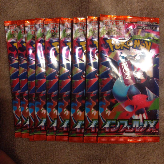Pokemon Pokémon Card Game Inferno EX 10 Pack Pack — Japanese