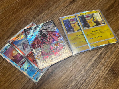Pokemon Pikachu ex — Japanese