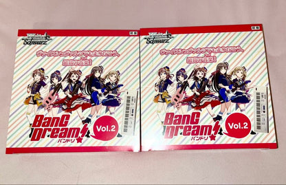 Weiss Schwarz BanG Dream! BanG Dream! Vol.2 Box — Japanese