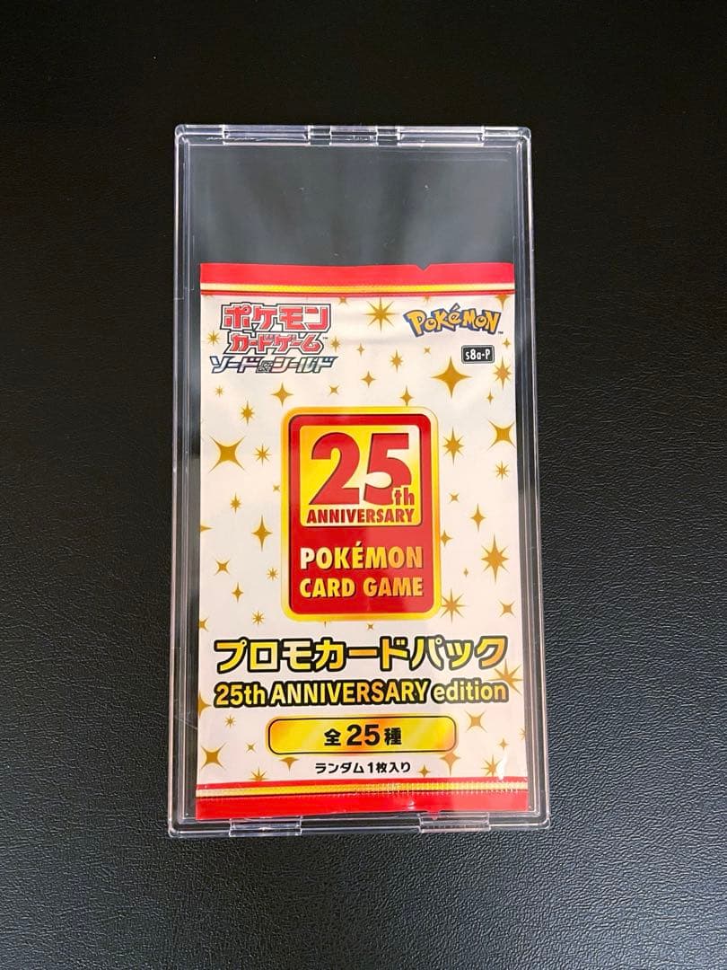 Pokemon Pokémon Card 25th Anniversary Promo Card Pack Pack — Japanese